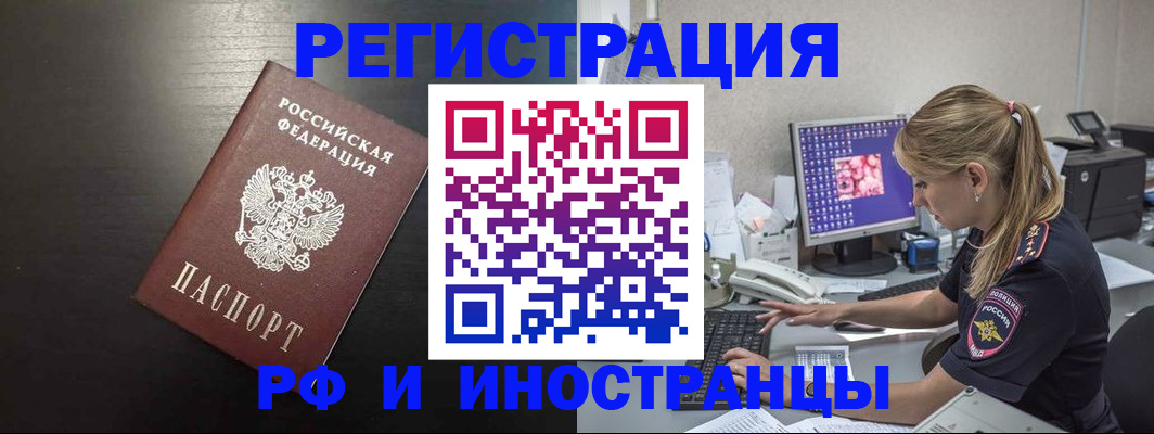 форма 3 в Озёрске